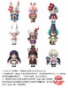 【停购】阴阳师x琪拉宝宝联名角色扮演系列1 8只/盒 盲盒 商品缩略图0