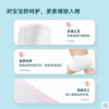【2包囤货装】 Freego儿童款一次性内裤 纯棉免洗独立包装 商品缩略图3