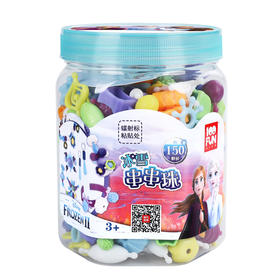 一百分N冰雪串串珠DS-2566