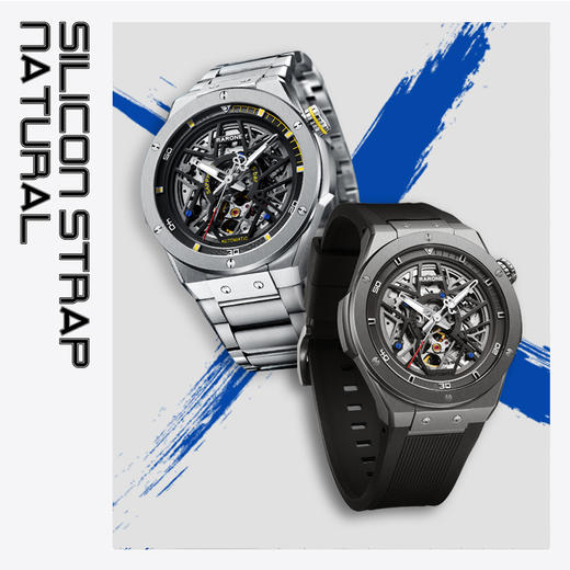 RARONE雷诺表双子星系列机械腕表884013 商品图2