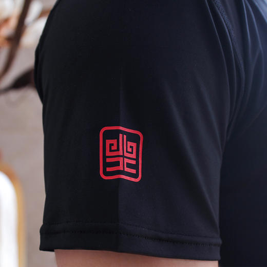 典传定制版-短袖T恤（面料优质、透气、舒适、吸汗） 商品图4