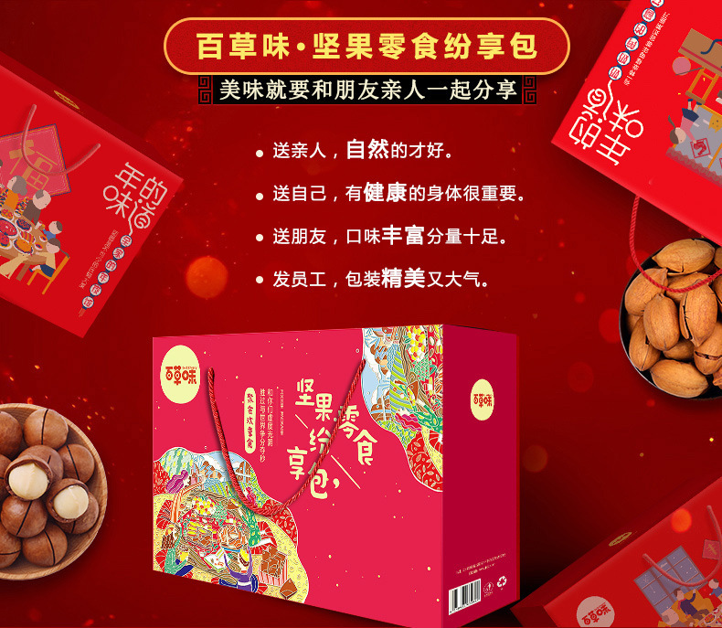 6015664172_1408914645