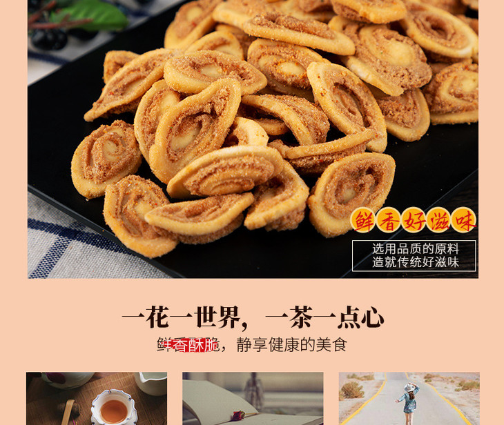 C-_Users_NING-MEI_Desktop_猫耳朵网