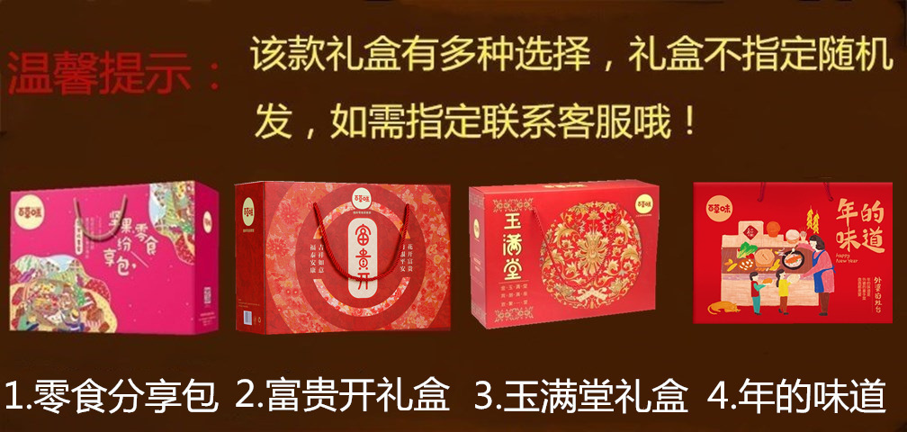 19146514450_1408914645