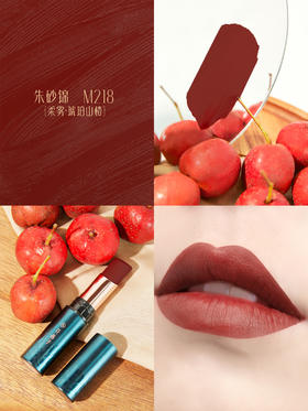 🍁口红也要换季，为秋冬而生的口红