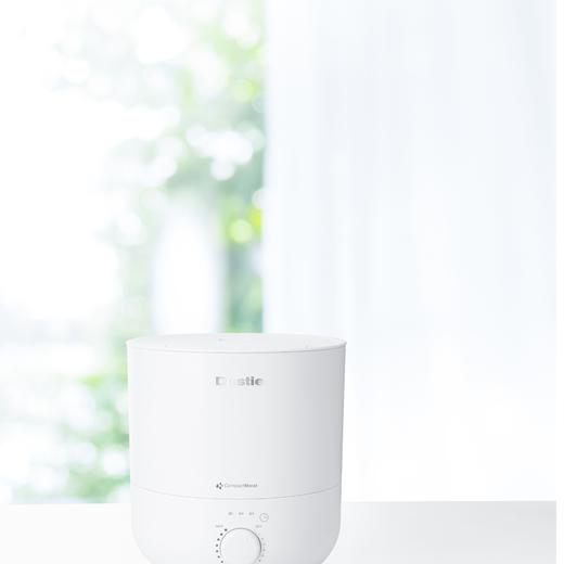 【已下架】Dustie达氏空气加湿器 洁净柔雾 无声舒润[福利品] 商品图4