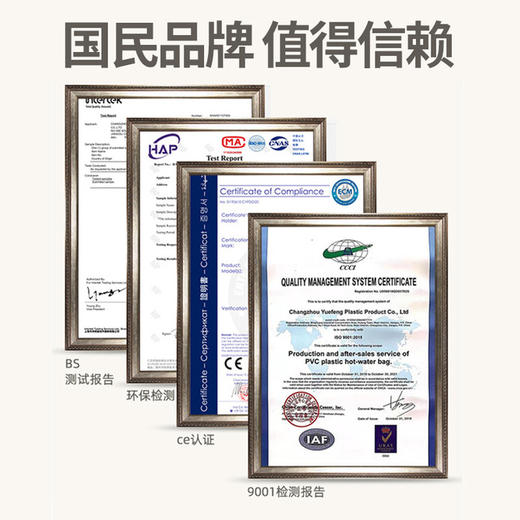 【暖手袋】南极人热水袋注水式暖水袋大号灌水手袋暖手宝冲水暖水袋女敷肚 商品图4