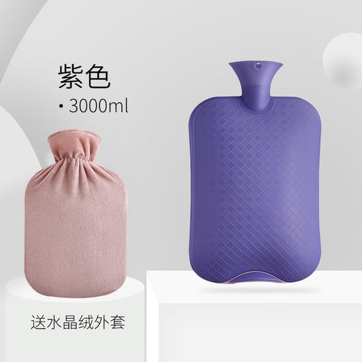 【暖手袋】南极人热水袋注水式暖水袋大号灌水手袋暖手宝冲水暖水袋女敷肚 商品图6