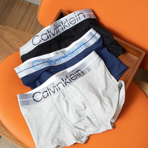 C家，男士盒装内裤  一盒三条 商品图1