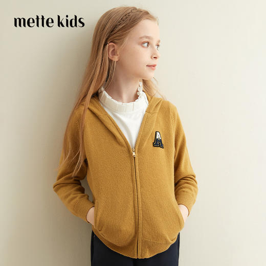 【纯羊绒连帽运动衫】羊绒世家童装21年秋冬100%山羊绒连帽运动针织开衫外套 商品图0