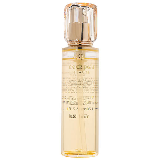 肌肤之钥CPB保湿露 钻光精华水滋润/保湿 肌肤保湿水精华170ml【CDF】 商品图7