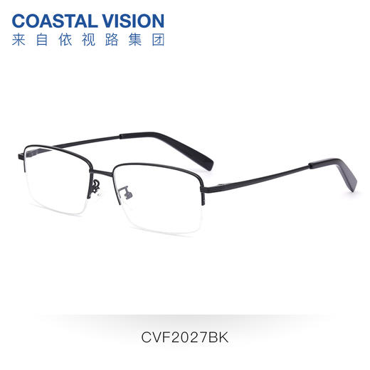 Coastal Vision 镜宴新品光学镜CVF2027 商品图0