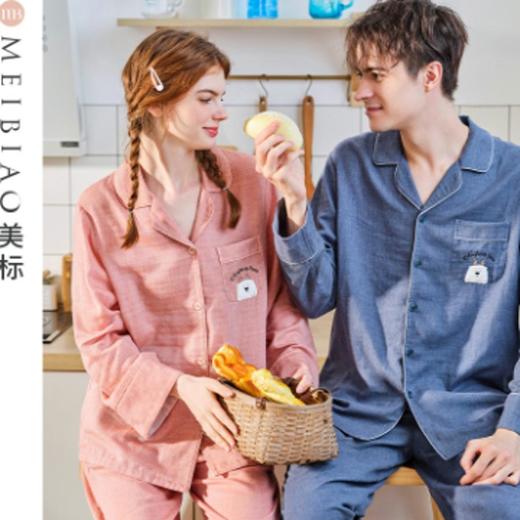 3楼 美标软萌卡通双层棉纱舒适情侣家居服 89076 89077 商品图1