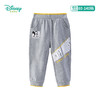 迪士尼米奇男童春秋宝宝休闲时尚潮酷长裤裤子 商品缩略图9