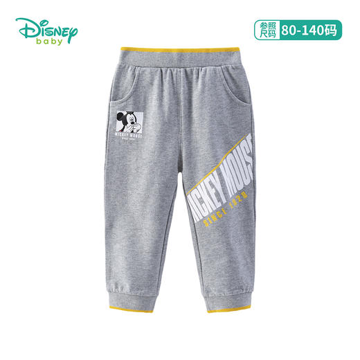 迪士尼米奇男童春秋宝宝休闲时尚潮酷长裤裤子 商品图9