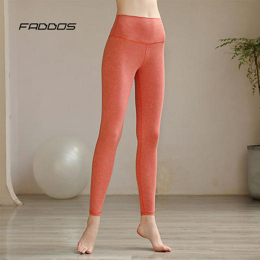 F2020007梵蒂欧扎染印花瑜伽长裤 商品图5