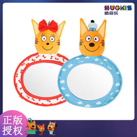 咪好一家 儿童挂件 儿童玩具