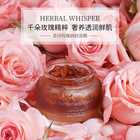 【送冰川水保湿喷雾+5件套护肤旅行装】加拿大原装进口李一桐同款熬夜急救黑黄皮逆袭牛奶肌改善松弛皱纹补水保湿50ml/瓶