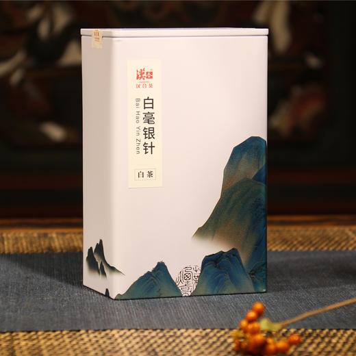 汉合茶叶 白毫银针 正宗福建福鼎白茶75g 商品图0