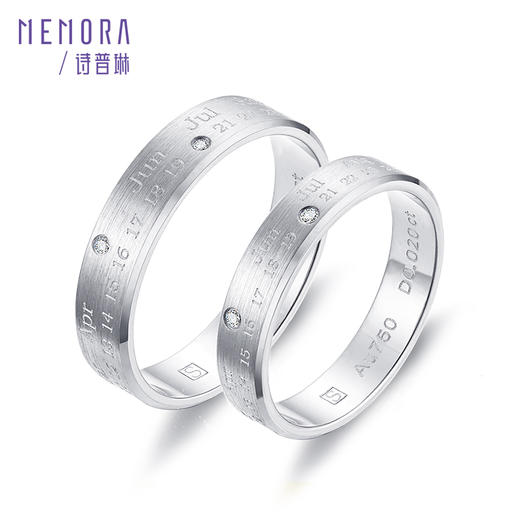 【方枪枪推荐】时光印记18K金澳洲镶钻石年轻女士男士情侣戒对戒DL0470/DL0013 商品图1