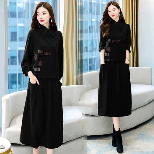 时尚简约大方气质优雅显瘦休闲修身百搭潮流连衣裙套装 JY1872 商品图3