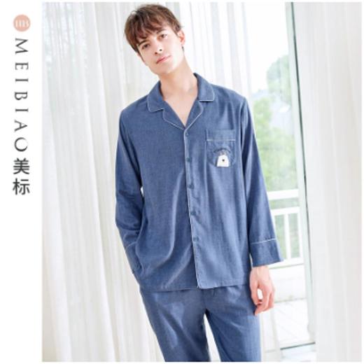 3楼 美标软萌卡通双层棉纱舒适情侣家居服 89076 89077 商品图2