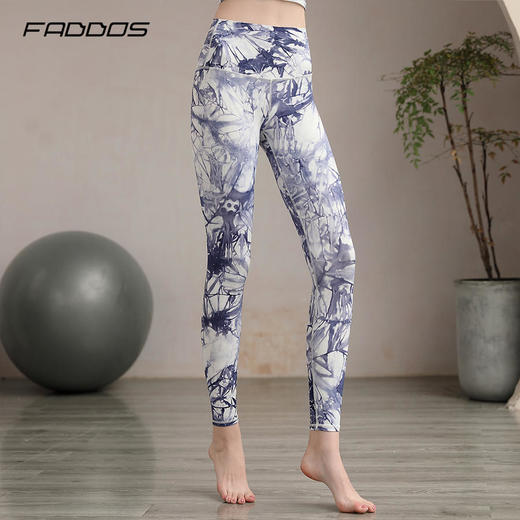 F2020007梵蒂欧扎染印花瑜伽长裤 商品图3