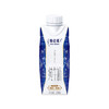蒙牛特仑苏纯牛奶利乐梦幻盖 250ml*10盒整箱 礼盒装 商品缩略图3