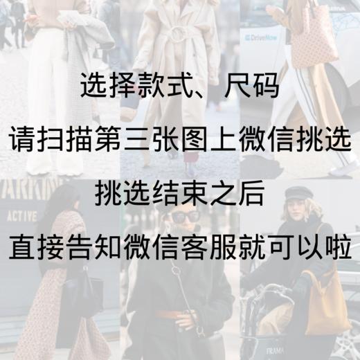 时尚甄选·美衣盲盒 商品图1