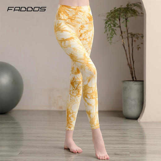 F2020007梵蒂欧扎染印花瑜伽长裤 商品图4