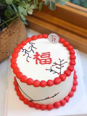 福寿奶油蛋糕 下单前请仔细阅读商品详情