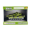 1：20惯性 坦克车（带灯光声音）W741A 商品缩略图0