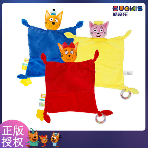 咪好一家响纸安抚巾可入口啃咬宝宝哄睡玩具口水巾 商品图5