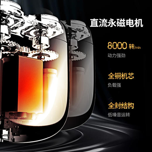 【已下架】西屋 男士电动剃须刀 迷你便携独立浮动双刀头[福利品] 商品图4