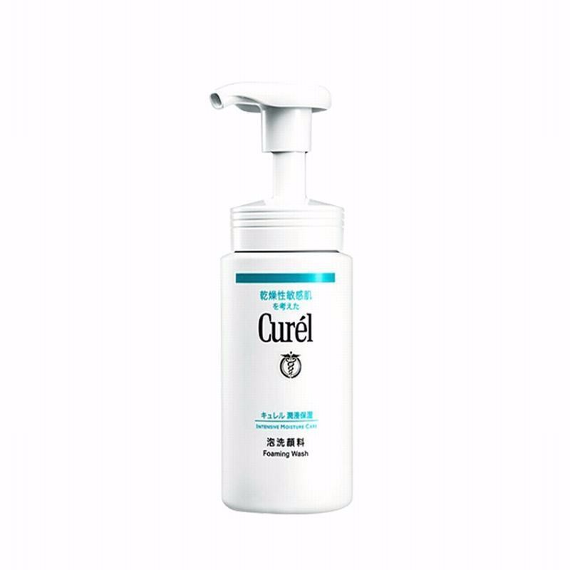 【香港直邮】CUREL/珂润 洗面奶 150ML