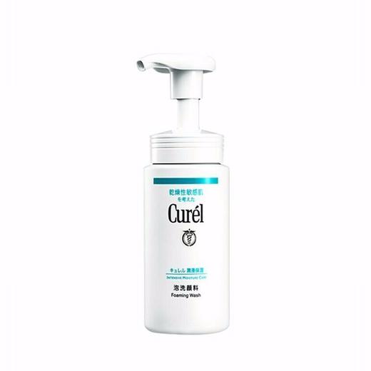 【香港直邮】CUREL/珂润 洗面奶 150ML 商品图0