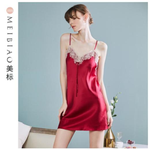 3楼 美标婚庆重磅桑蚕丝蕾丝睡裙+睡袍 睡衣 210183【婚礼纪】 商品图1