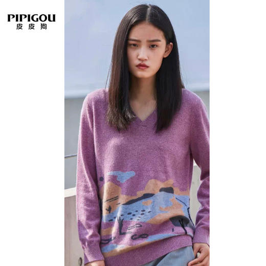 皮皮狗女式V领手编花套衫8245192318 商品图0