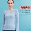 （断码清仓）FS859  梵美人 专业瑜伽长袖上衣 商品缩略图1