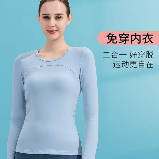 （断码清仓）FS859  梵美人 专业瑜伽长袖上衣 商品图1