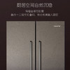 卡萨帝（Casarte）冰箱BCD-505WGCTDMFGYU1 商品缩略图3