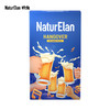 【保税仓】NaturElan 呐兔 解酒胶囊 30粒/盒 (效期至27年3月） 商品缩略图0