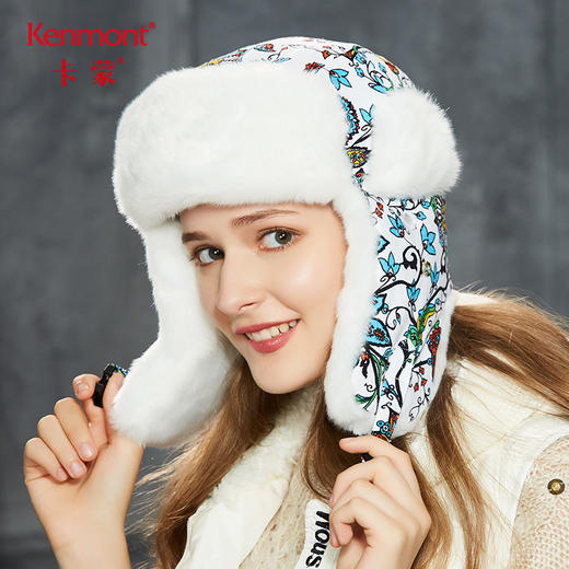 卡蒙/Kenmont 女款冬季防风雷锋帽 KM-2693-02 商品图0