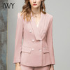 IWY/时尚粉色西装套装女正装气质上镜艺考工作服西服职业装主持人 CP10338 商品缩略图4