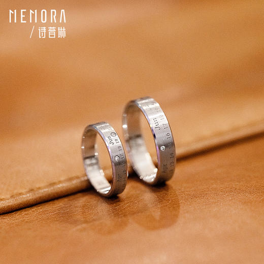 【方枪枪推荐】时光印记18K金澳洲镶钻石年轻女士男士情侣戒对戒DL0470/DL0013 商品图10