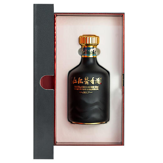 【推荐】贵州仁怀酱香酒（1953）53%酱香型白酒 500ML单瓶装 商品图2