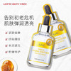 韩国AHC蜂胶面膜5片装 商品缩略图7