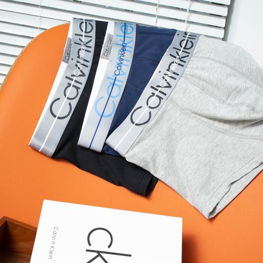 C家，男士盒装内裤  一盒三条 商品图2