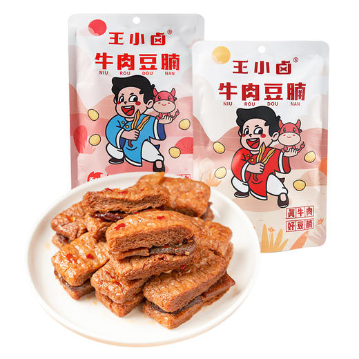 【王小卤&三只松鼠秀场】120g王小卤牛肉豆腩卤香味 商品图0
