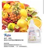 Thombay 涂贝 彩虹少女护色去渍香氛洗衣液【BN】 商品缩略图0